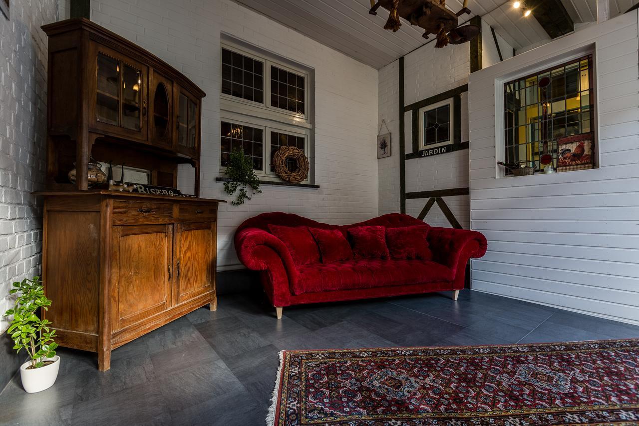 Hotel-Restaurant Gasthof Peters Anno 1650 Selfkant Екстер'єр фото